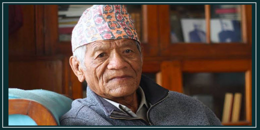 बैरागी काइँलालाई राष्ट्रिय लेखक पुरस्कार